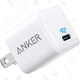 Anker Nano Charger | $15 | Amazon | Clip Coupon